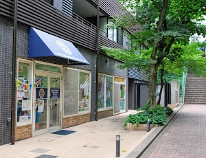 Laurus International School of Science (Takanawa)